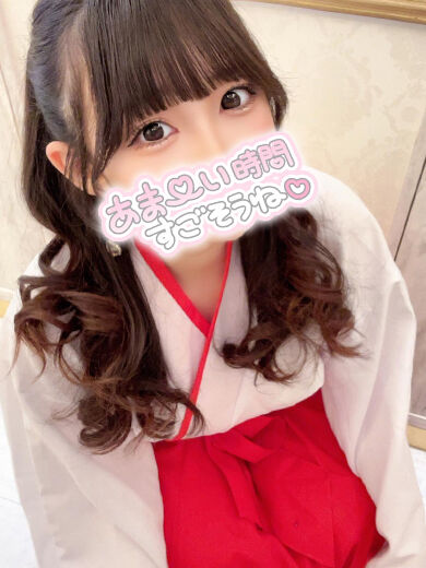 ラブホのお兄様　お礼です