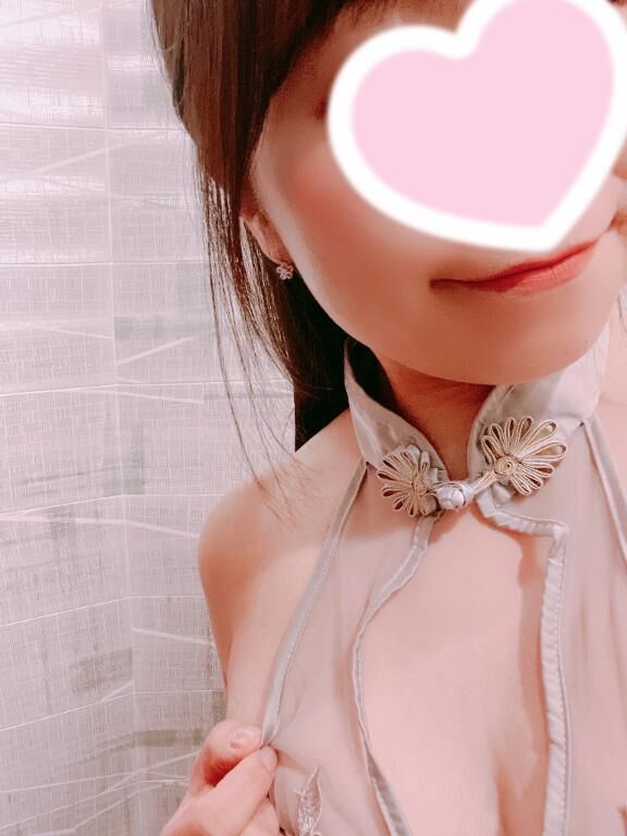 お水