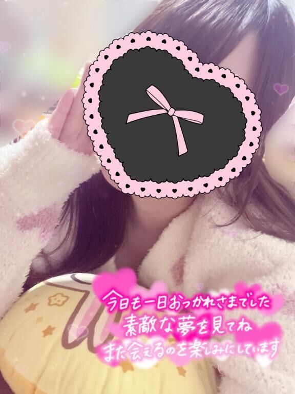 핋학핒핟한 핪할핦 ❤︎"