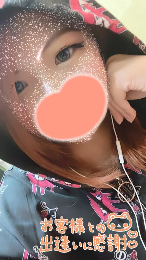自宅のお兄さん