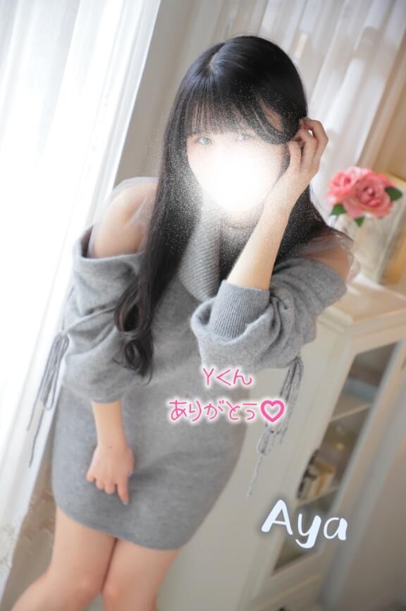 ご奉仕&#9825;