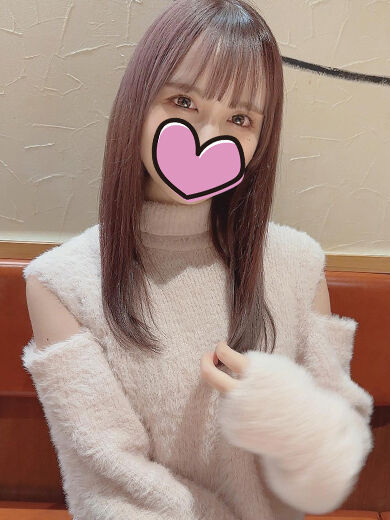 おれい☆
