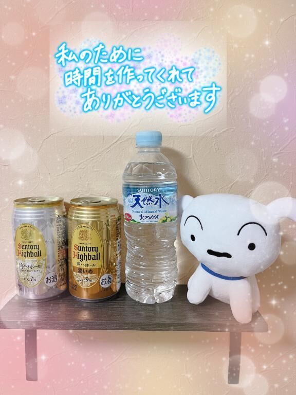 2/24日10:00~仲良し様♡♡♡♡♡♡