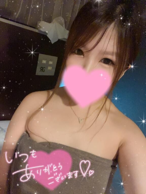 お礼&#9825;ビジホ