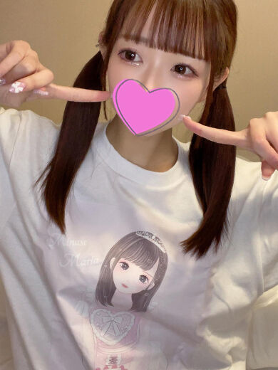 受付終了&#9825;
