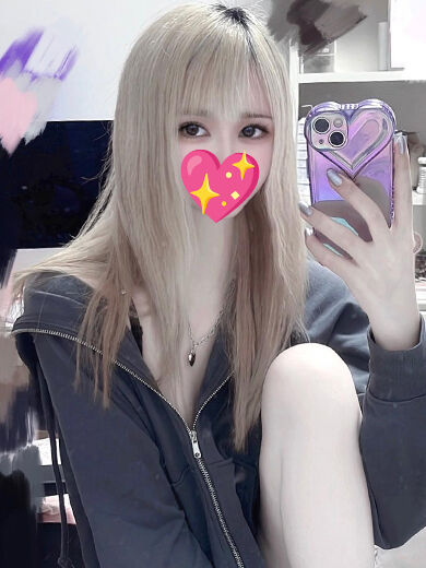 あそんでください