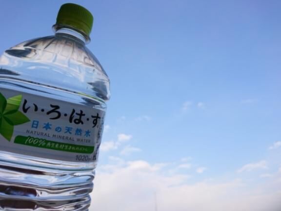 ＊ おはようございます ＊