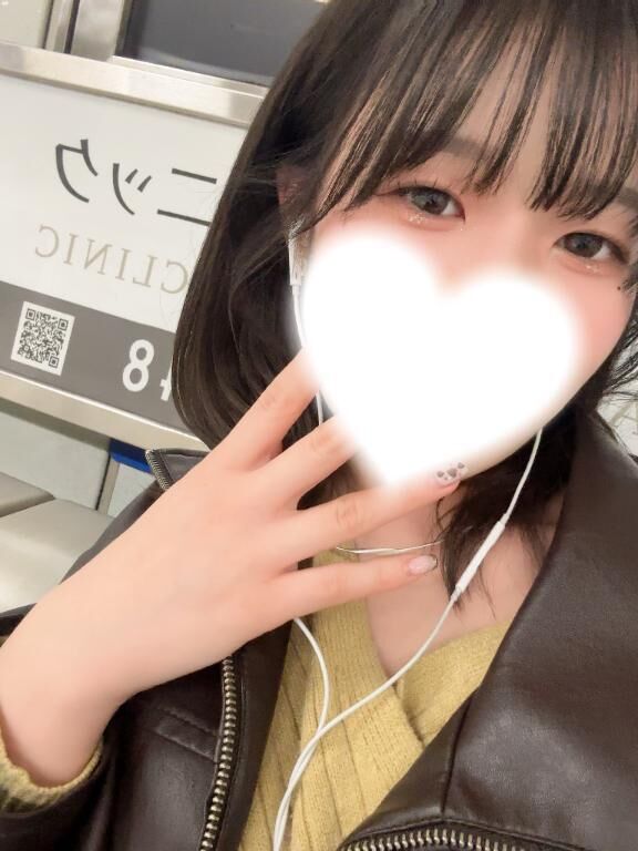 &#9825;今日いるよ