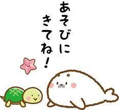 おはようございます&#128330;&#65039;