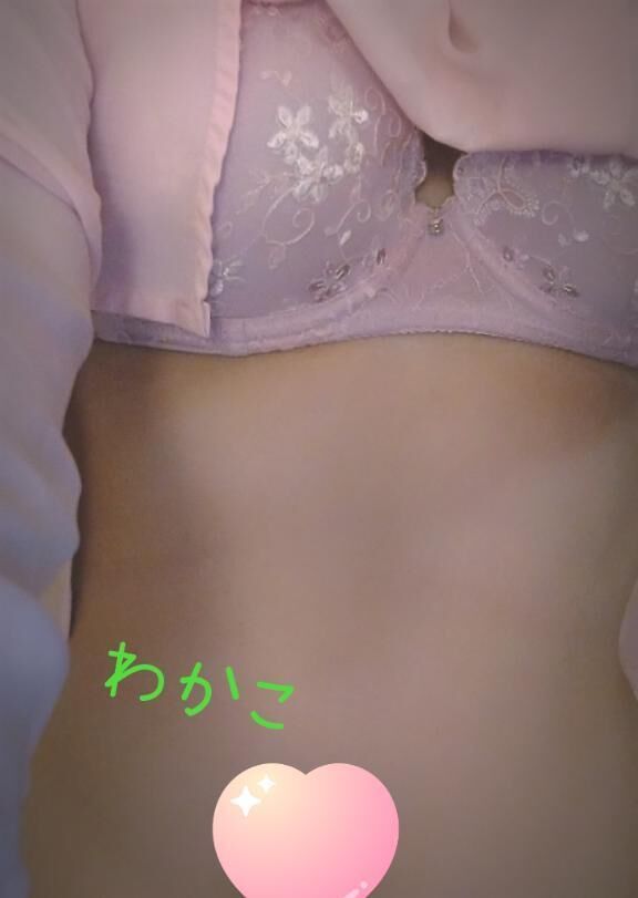気持ちよく