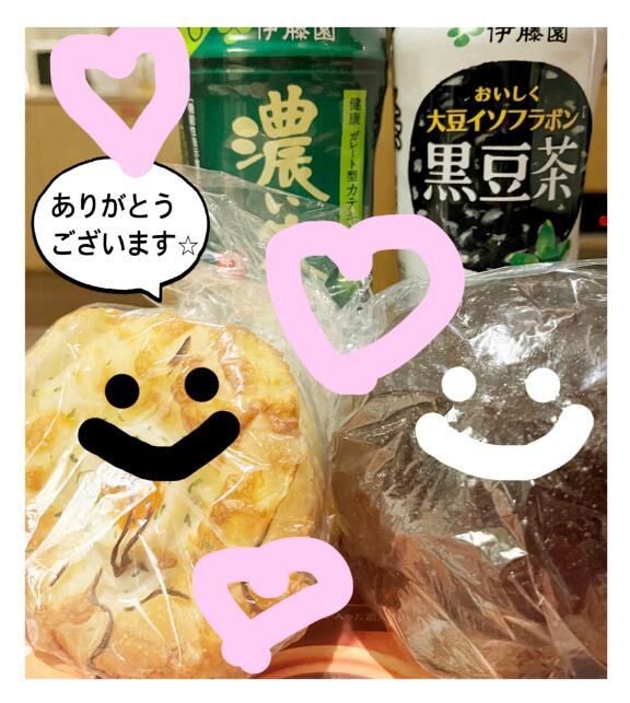 2/27 お礼&#9825;