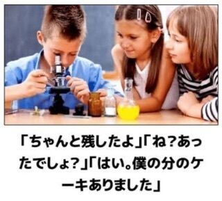2/28(金) 久しぶり日記ー。)^o^(