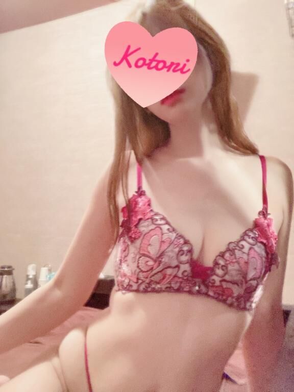 待ってるね&#9825;