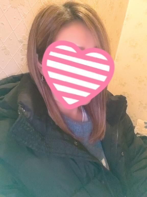 準備