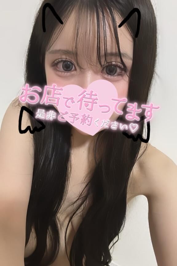 (^_^)／おはよー