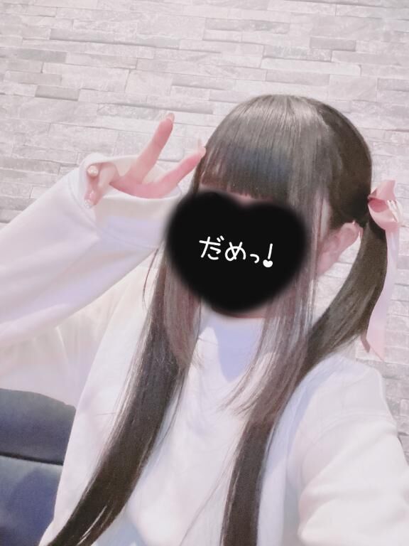 &#9825; おはよ &#9825;
