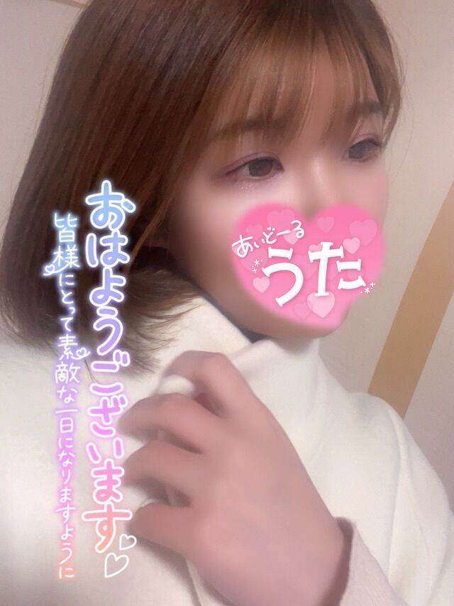 皆さんおはよう&#9825;&#9825;