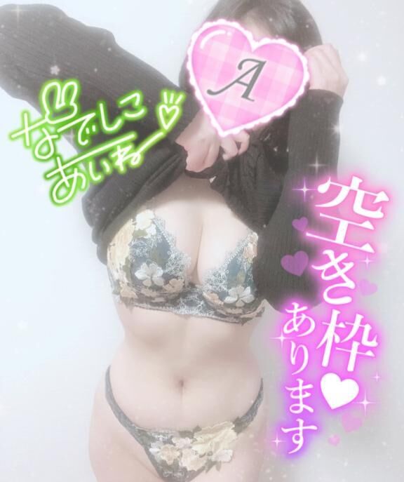 たかひろ2025さん