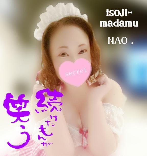 今日から4日間★完全休暇
