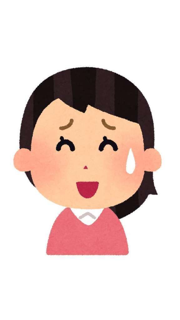 ねね…&#128166;&#128166;&#128166;