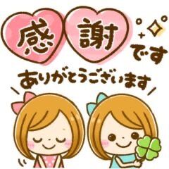 お礼です。