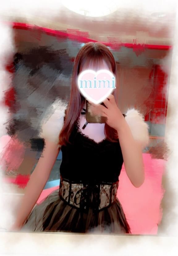 &#127804;ぬくぬくで…&#127804;