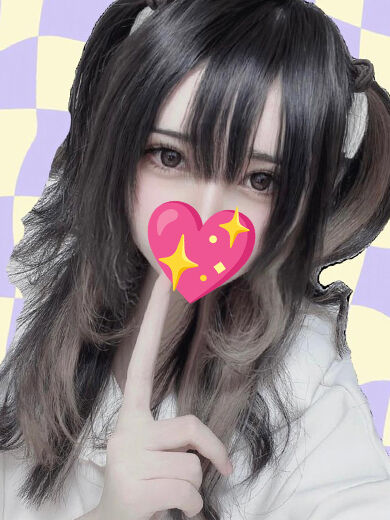 凄く嬉しいんです
