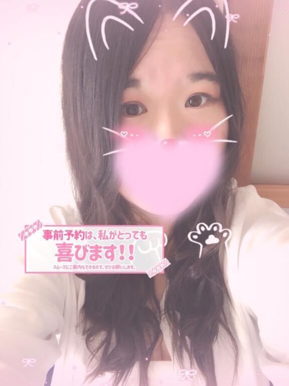 お久しぶりです&#9786;&#65039;