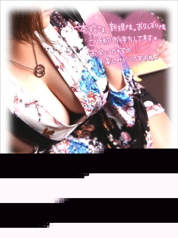 仲良しさん。