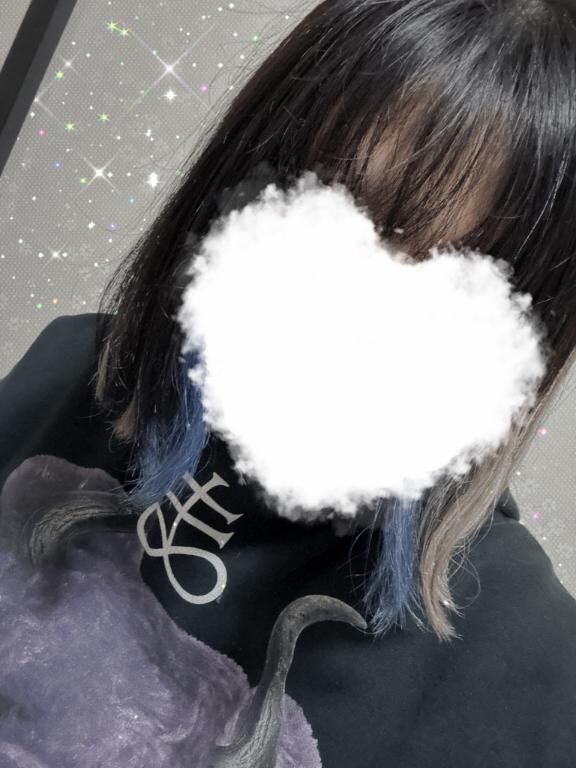 しゅ！