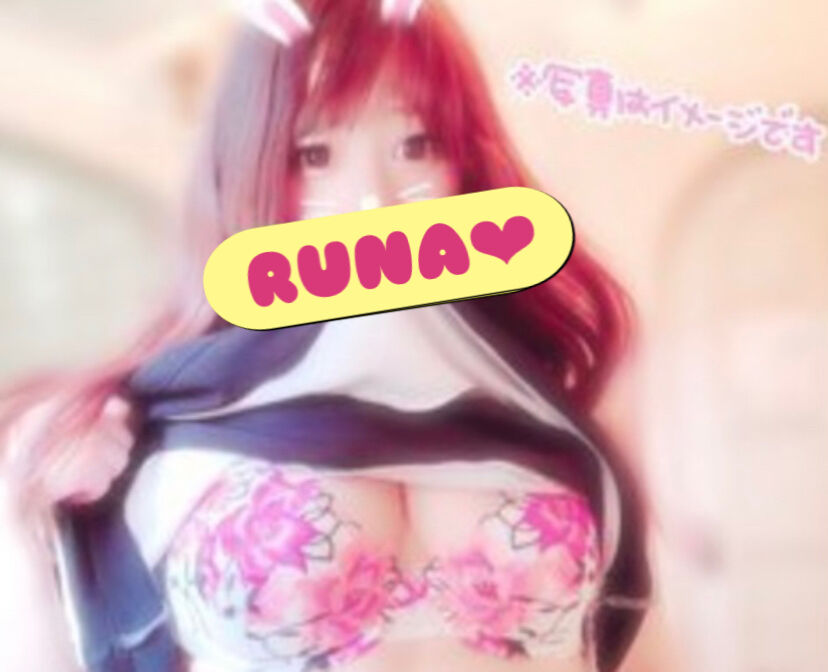 休み前&#9825;
