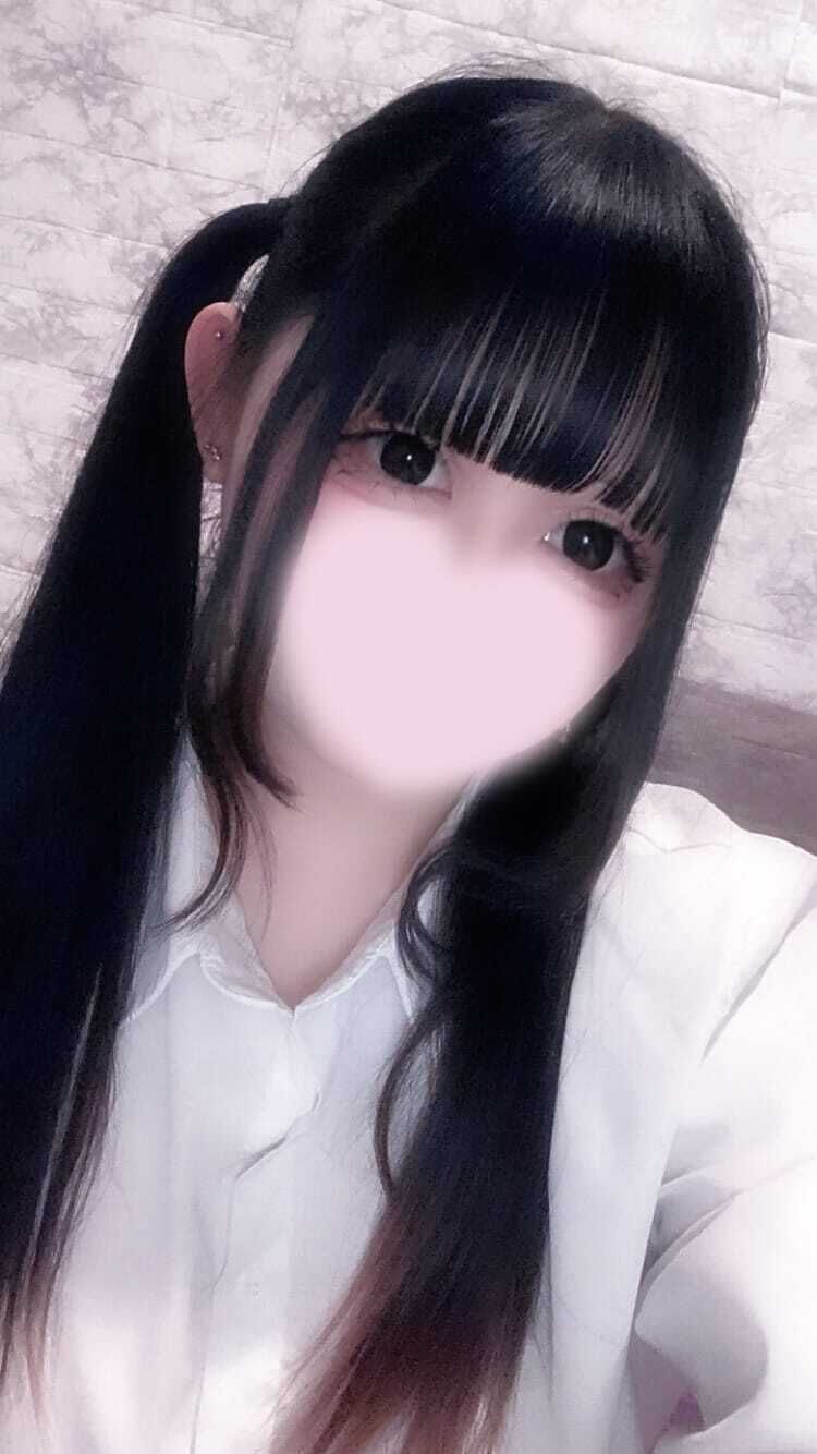 いるよー！