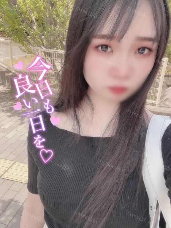 すっしーくいねー&#127843;