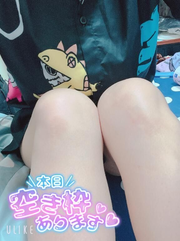 ありがとう&#128522;
