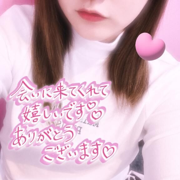 本指名のRくん&#9825;&#9825;&#9825;&#9825;&#9825;
