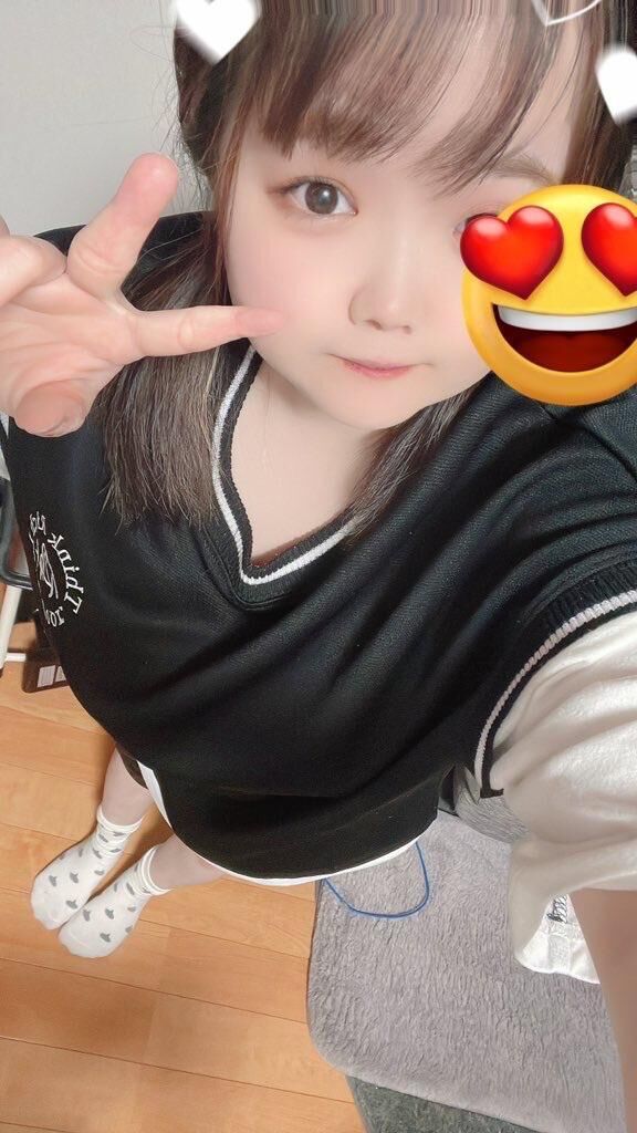 奮い立たせて。