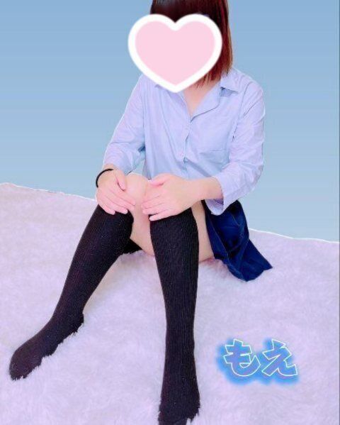 出勤