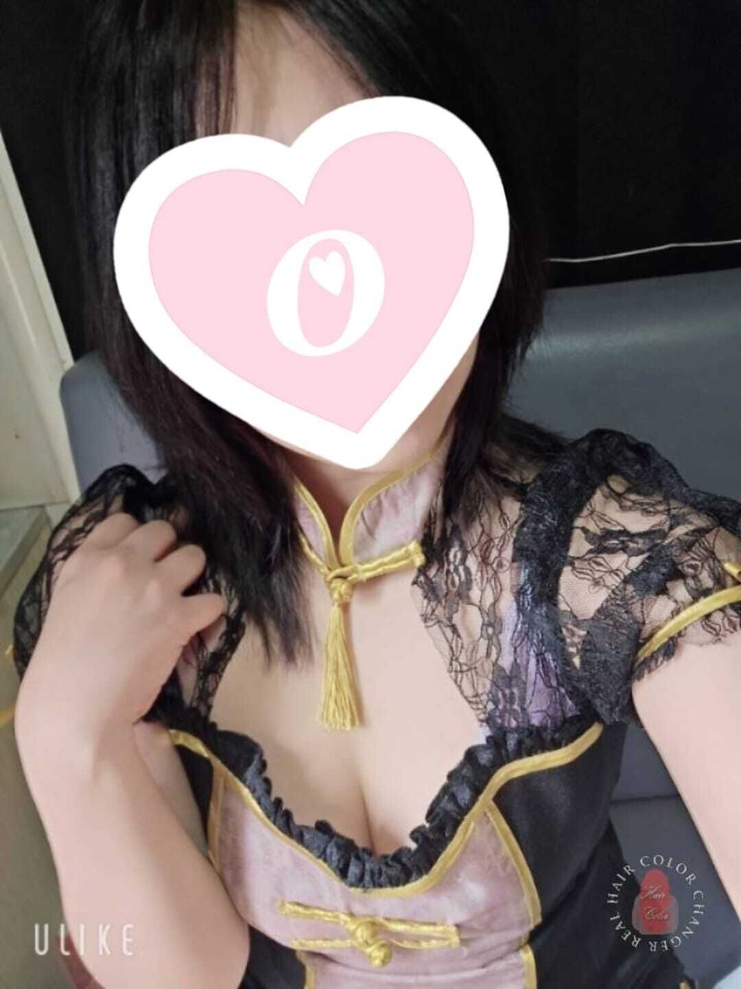 おおかわたんありがとう！
