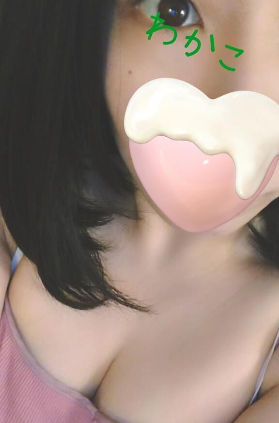 華金の夜は