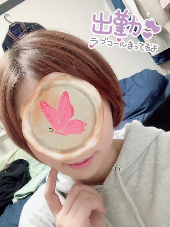 予定より早めの出勤！！