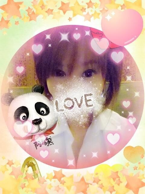 17時&#x301C;です&#9825;&#9825;&#9825;&#9825;