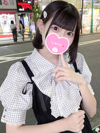 奥まで突きあげるから痙攣してイキ続けちゃう&#9825;