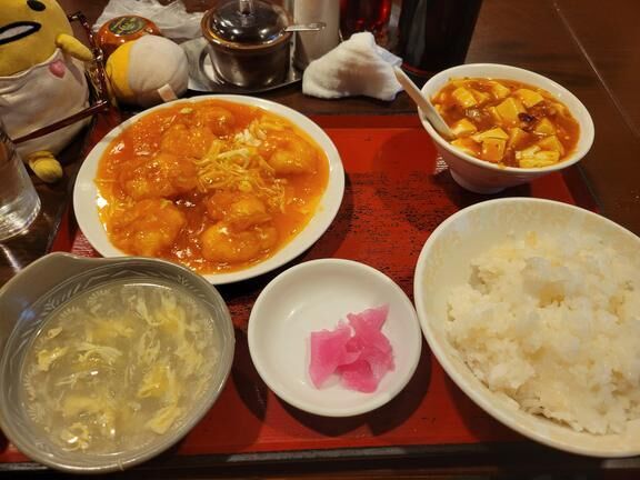 土曜日から出勤します