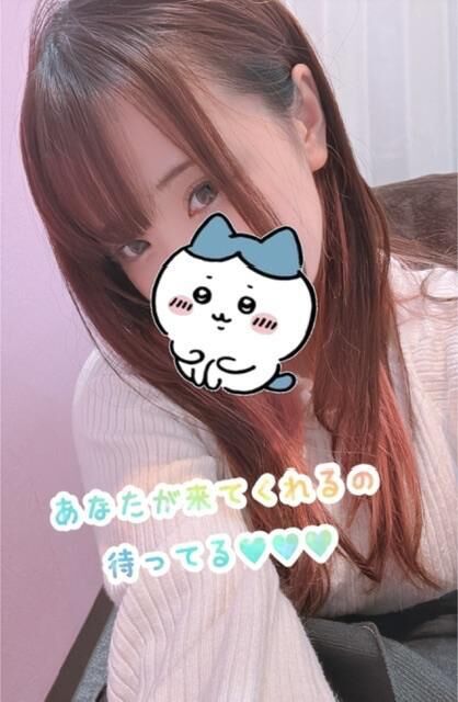 18時15分まで空いてます♡