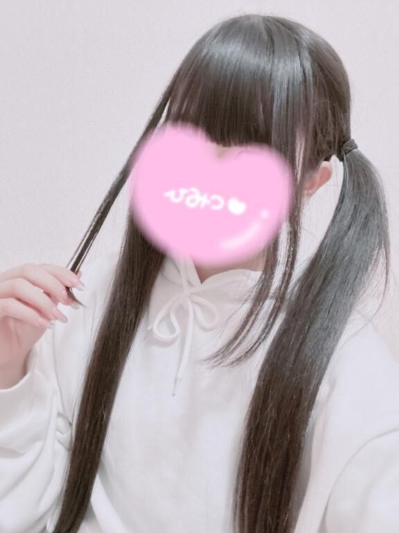 &#9825; しゅっ &#9825;