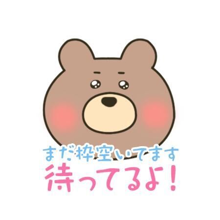 &#9825;18:00&#x301C;&#9825;
