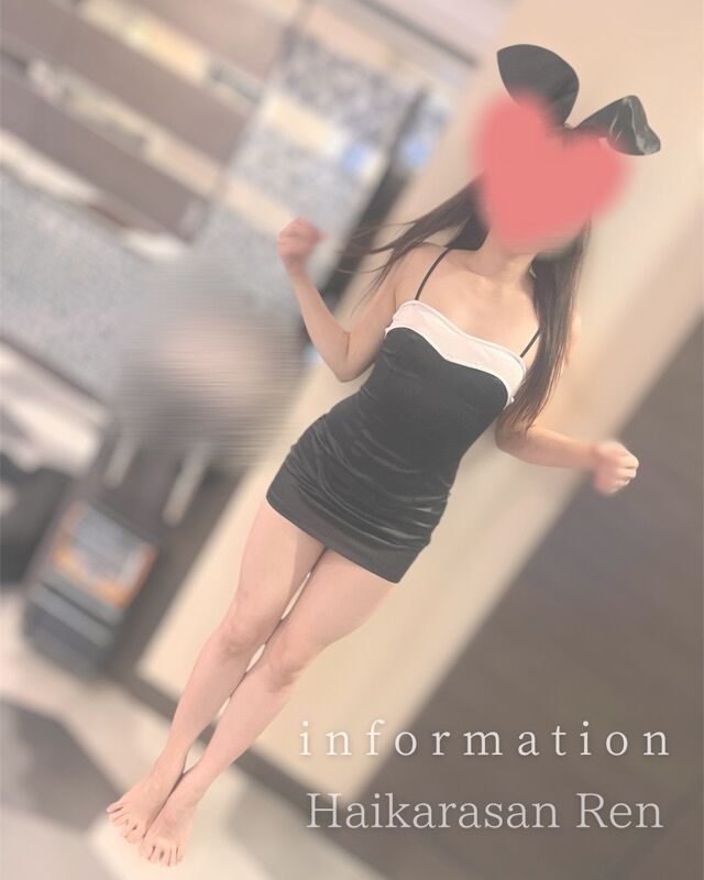 日曜日の&#127539;&#128073;&#128072;
