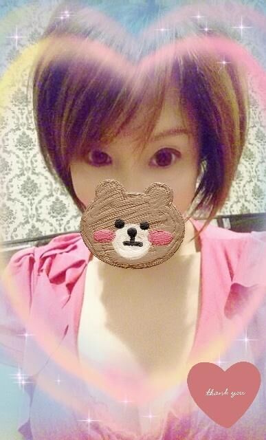 着きました&#9825;&#9825;&#9825;