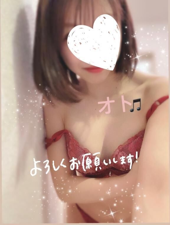 今週もお疲れ様です♡