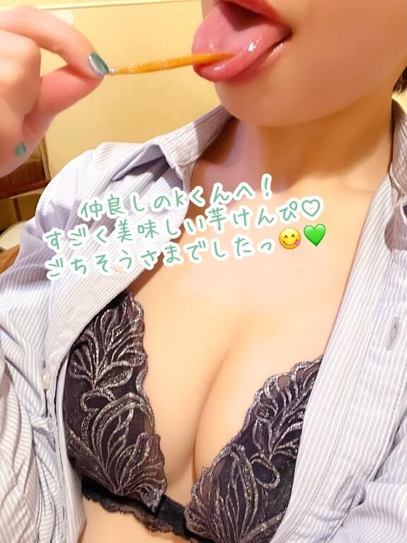 お礼&#9825;2/23 仲良しのKくんへ&#9825;